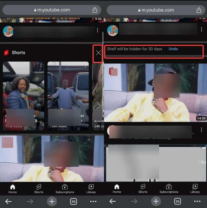 유튜브 쇼츠 메뉴 닫기