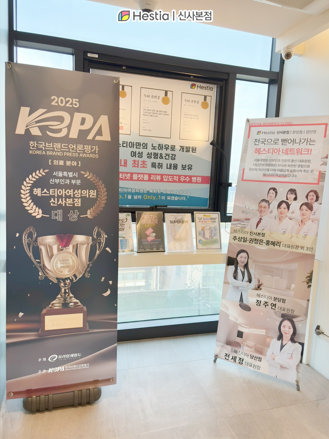 아래 가려움, 왜 계속 반복될까?