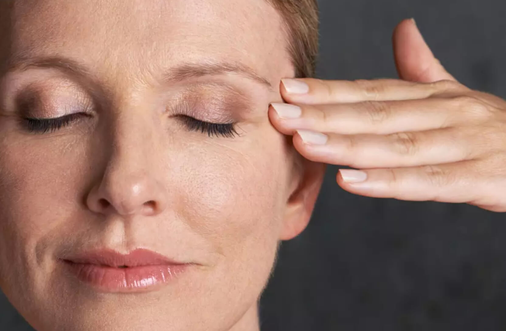 주름 방지 화장품