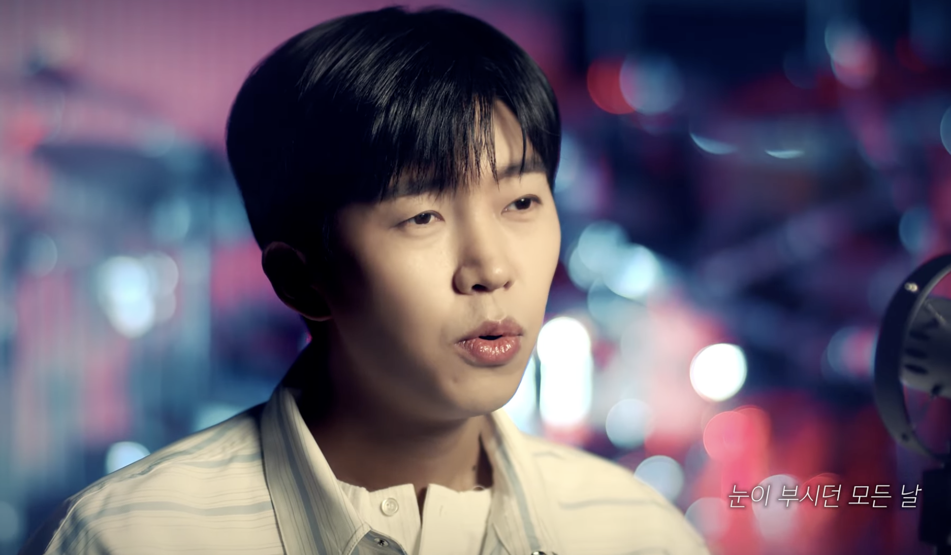 천국보다아름다운 임영웅ost 