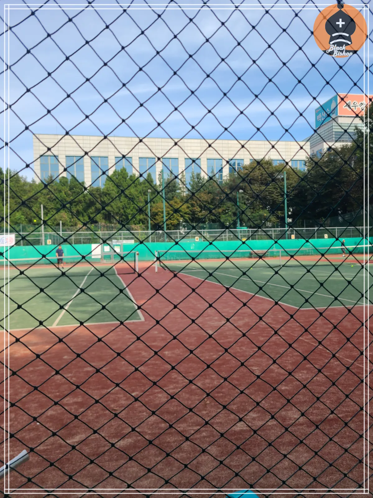 보라매코트-그물망뷰