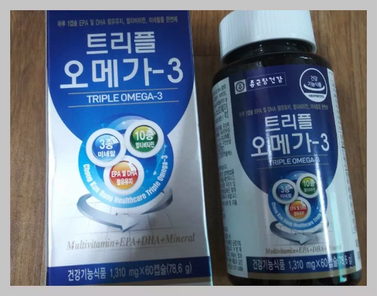 종근당건강 트리플 오메가3