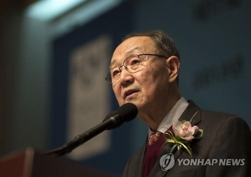 이해찬 빈소