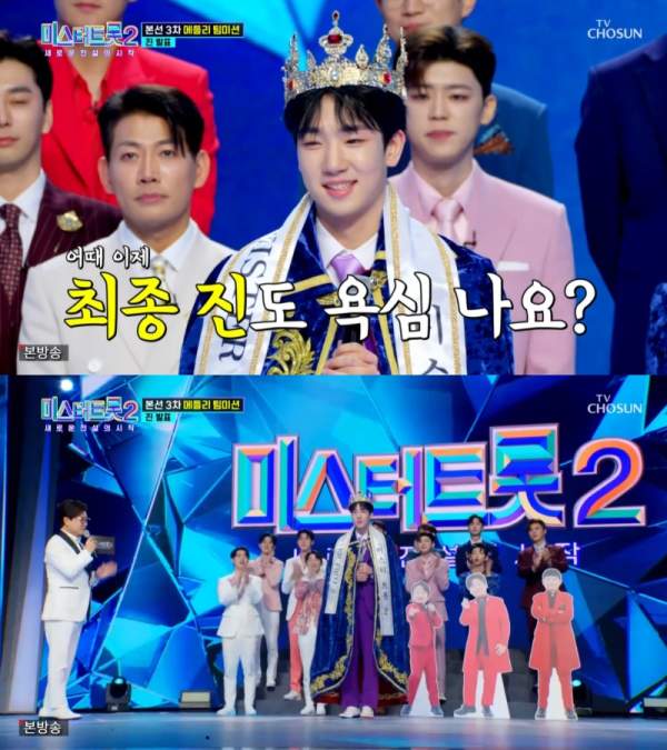 최수호 방송 활동