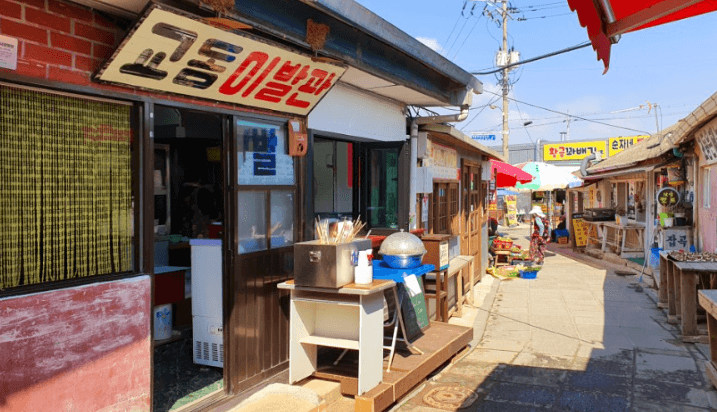 대룡시장