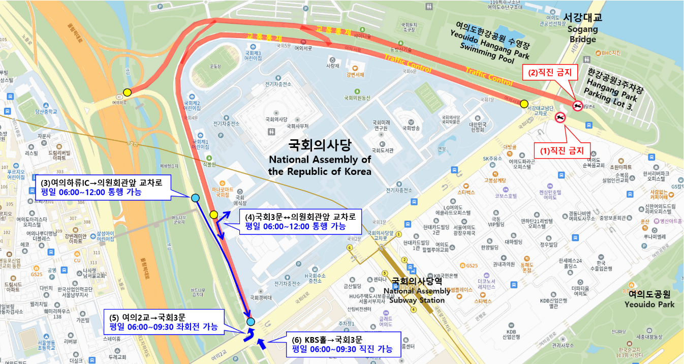 여의도 벚꽃축제 교통 통제구간