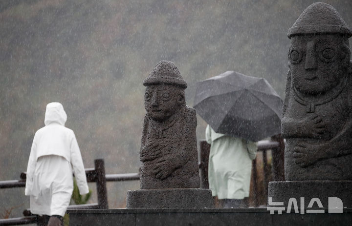 비 오는 제주도/ 출처 - 뉴시스
