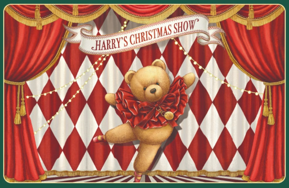 2024 더현대 서울 크리스마스 2차 예약