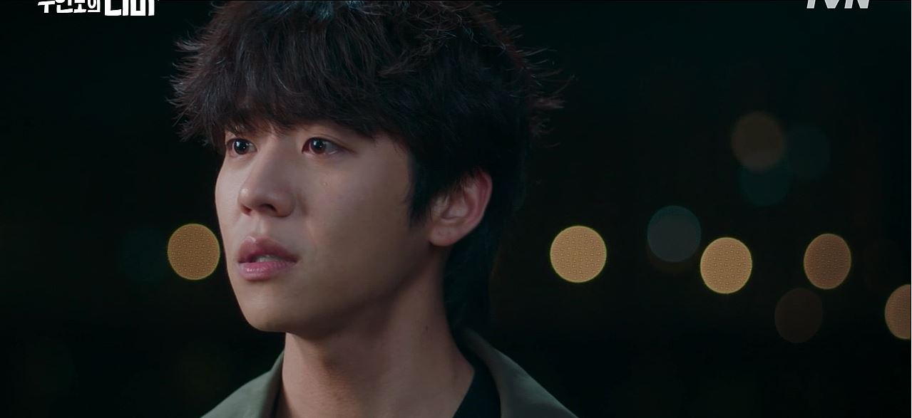 무인도의디바_6회