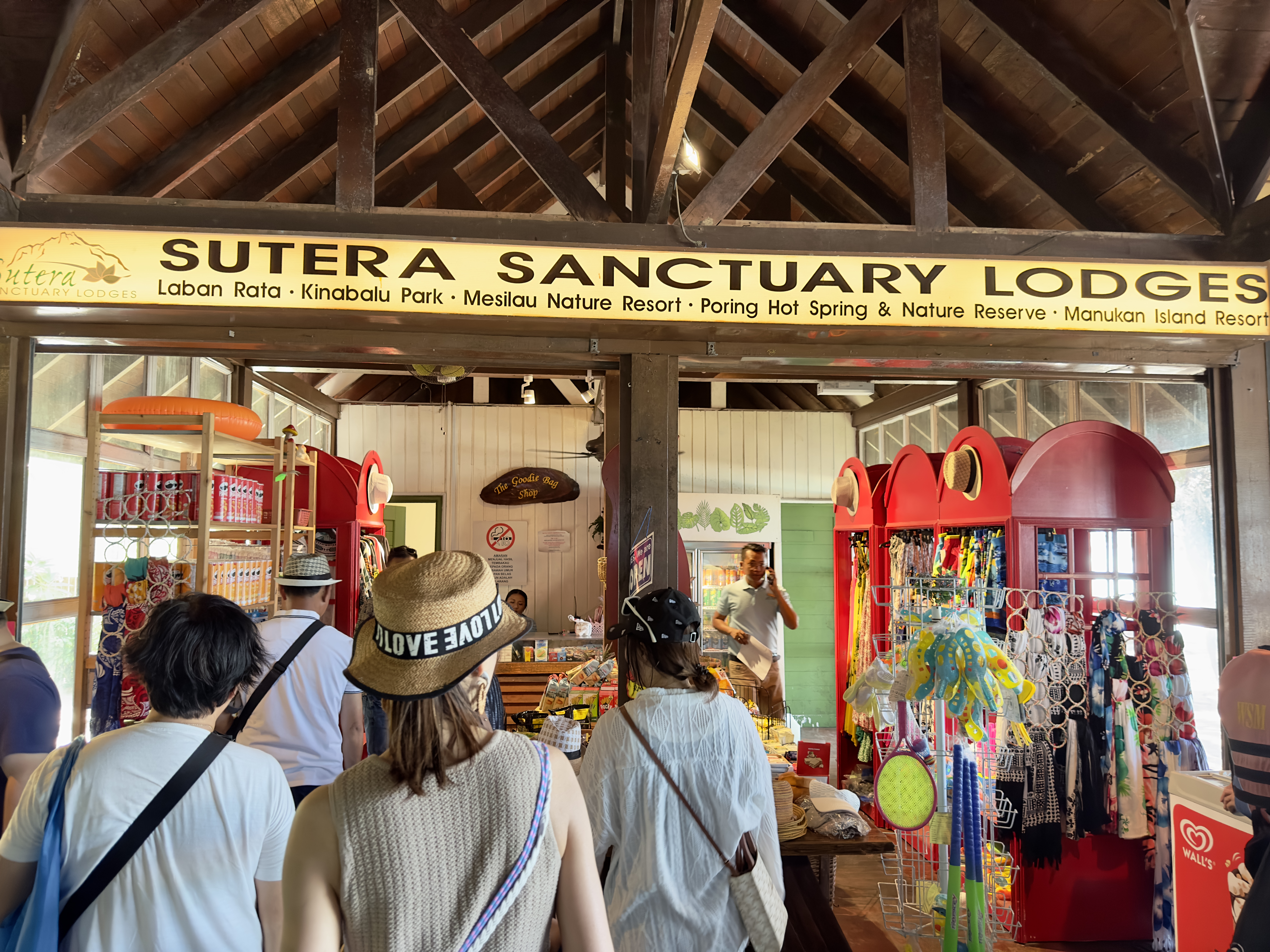 마누칸섬 선착장 매점