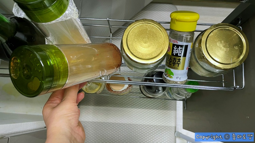 지저분한-양념통