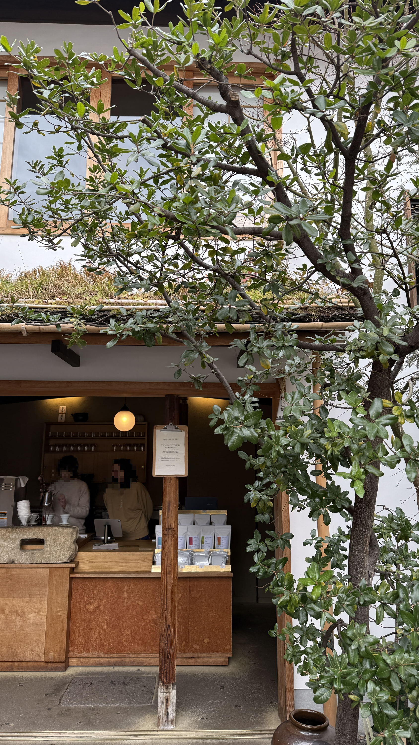 교토 카페 위켄드 weekend 커피