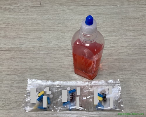 코로나19 오미크론 병원 처방전 감기약, 항생제, 시럽