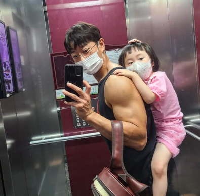 지기