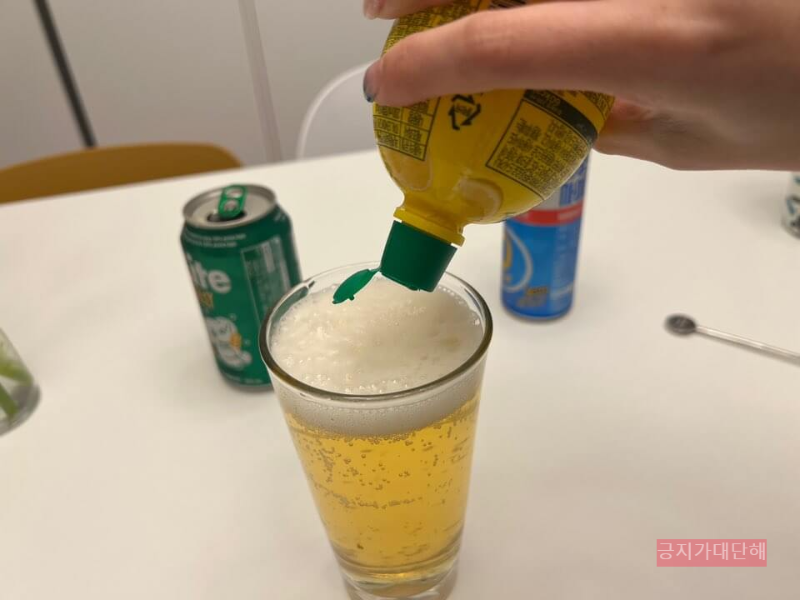 레몬즙-넣는사진