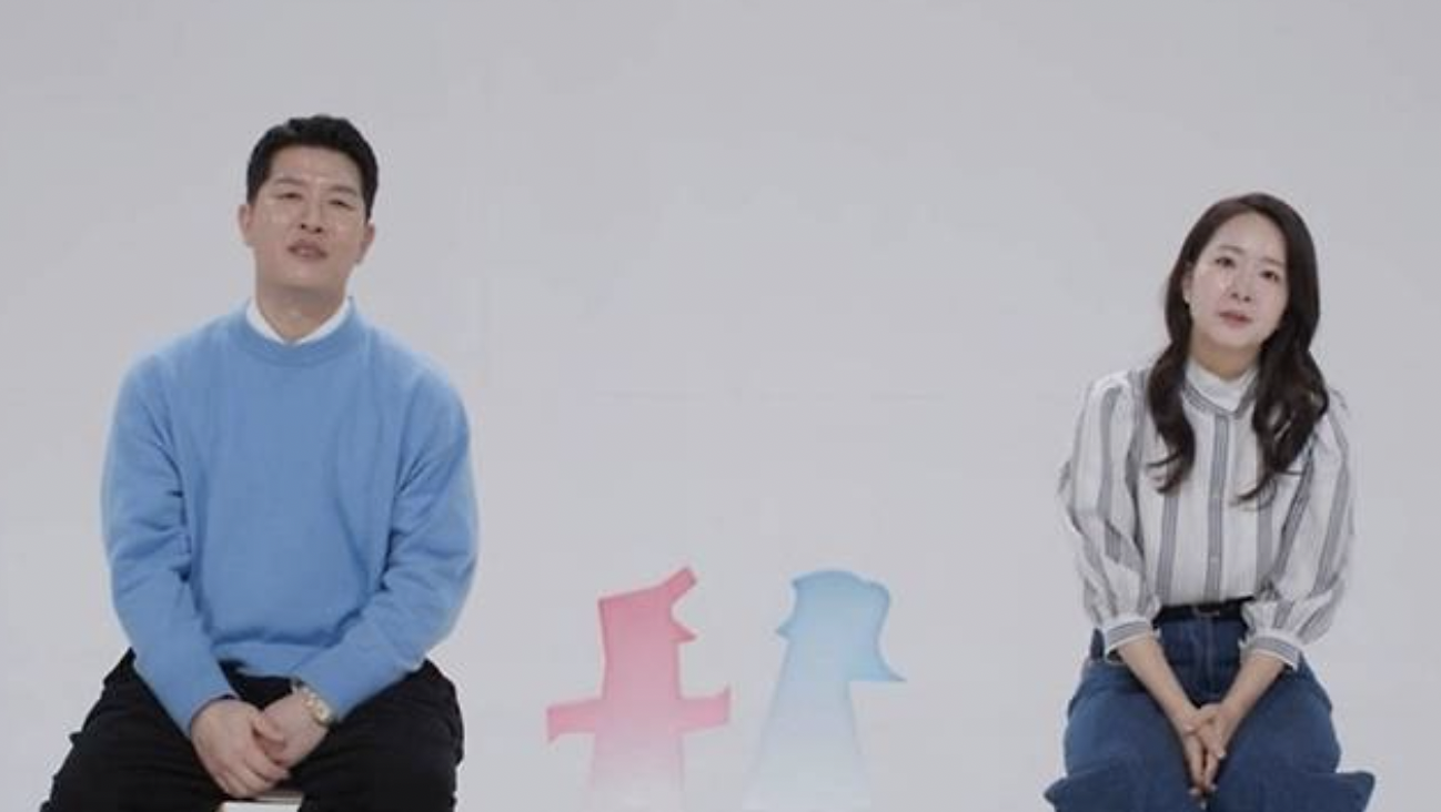 김병현 아내 동상이몽2