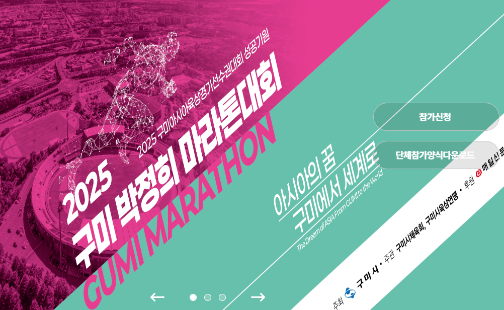 (포스터)