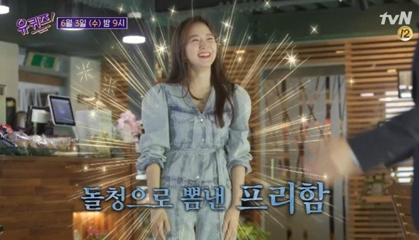 박선영 아나운서 프리선언