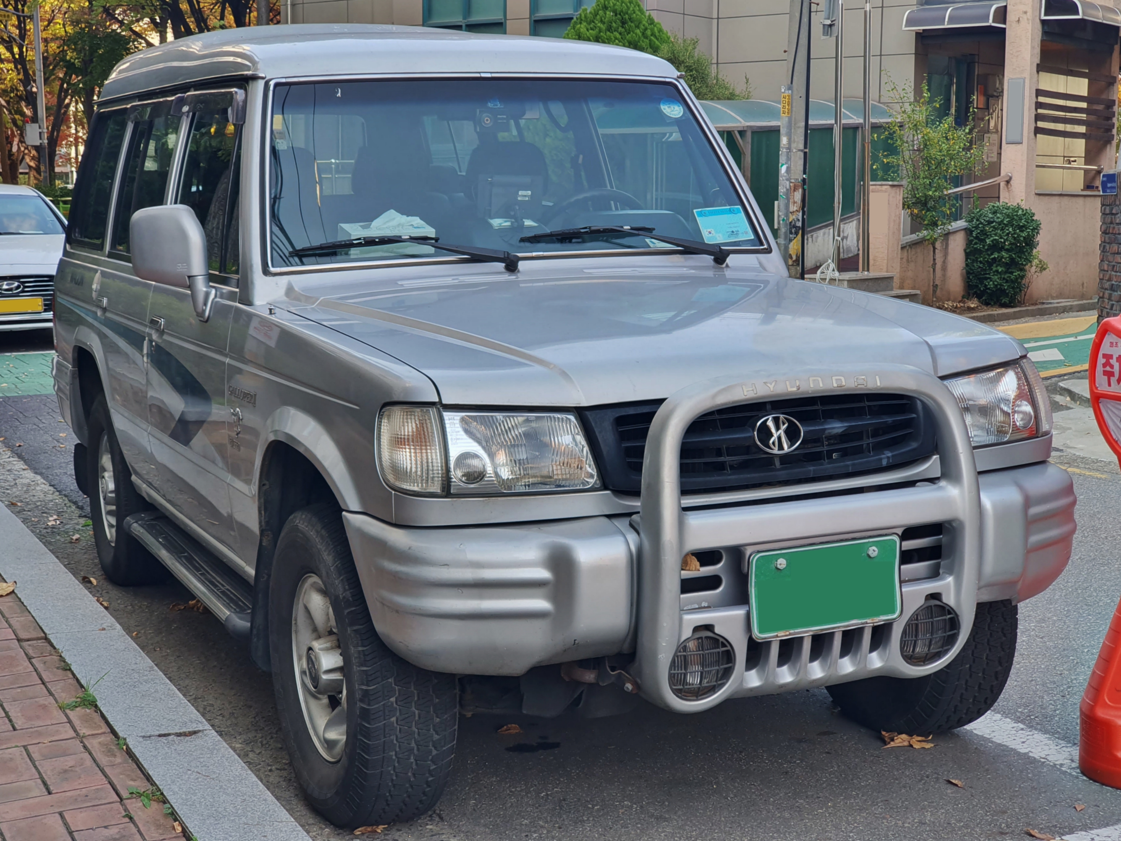 현대 자동차 갤로퍼