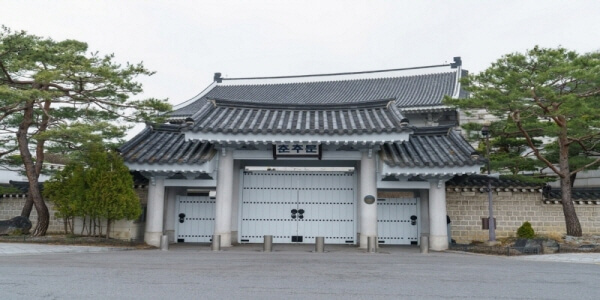 청와대 관람 예약 신청 방법 3