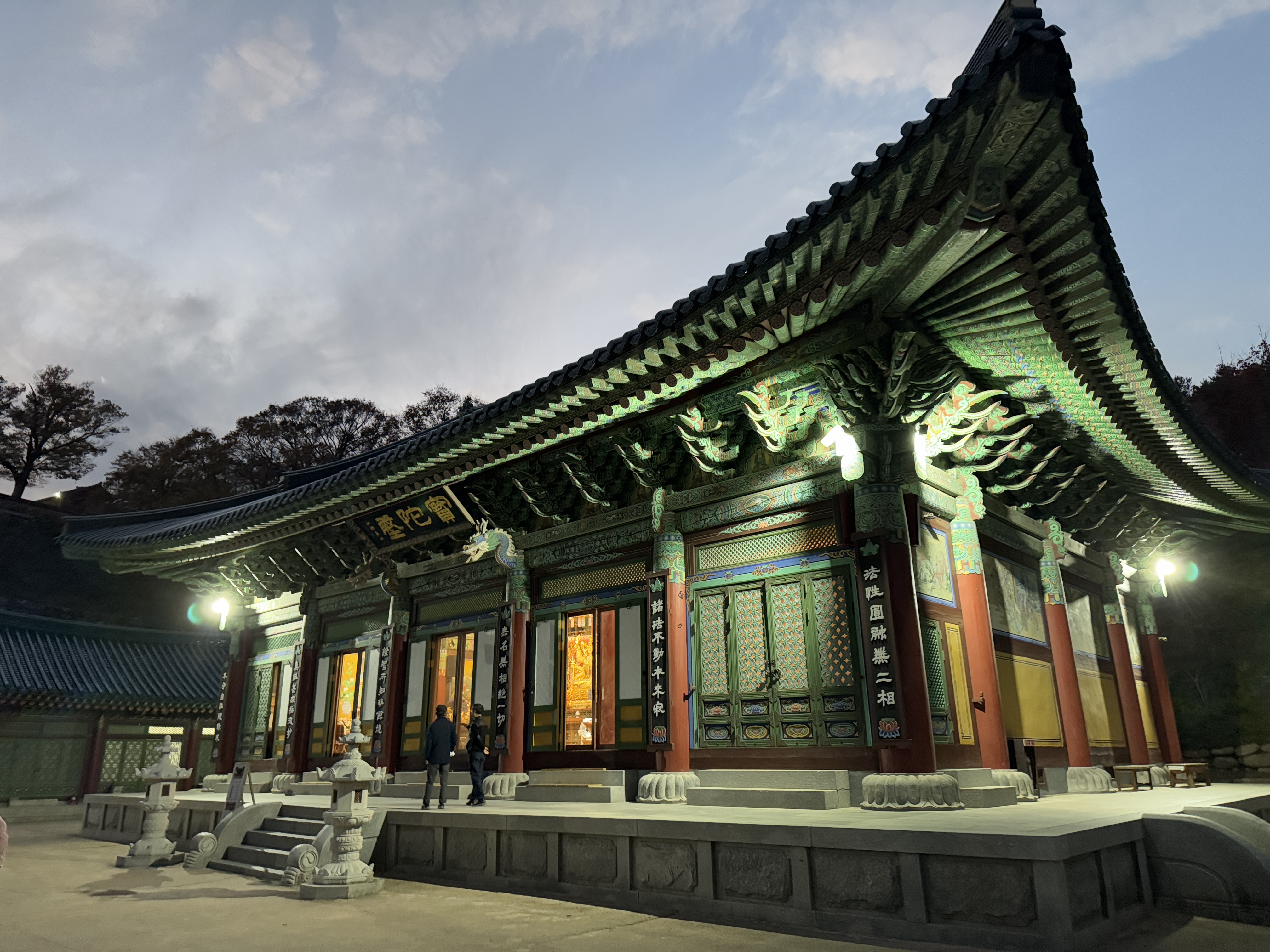 낙산사