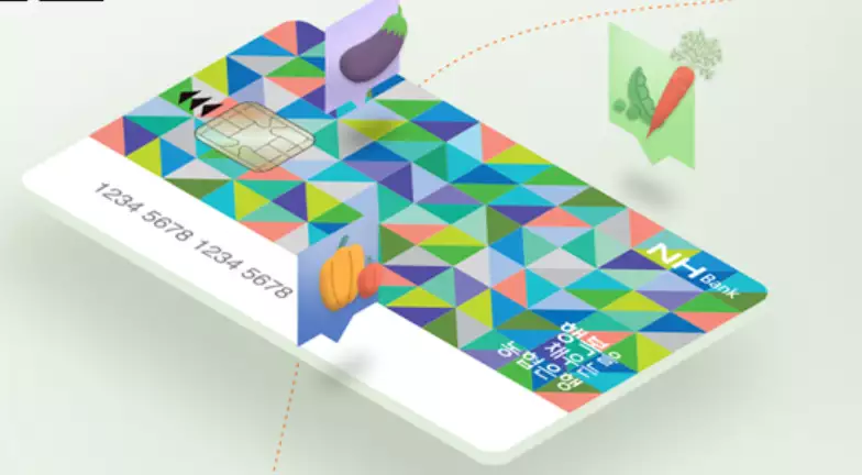 2025년 농식품바우처