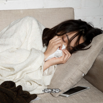 냉방병 치료방법