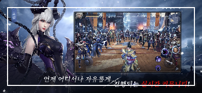 실시간 커뮤니티