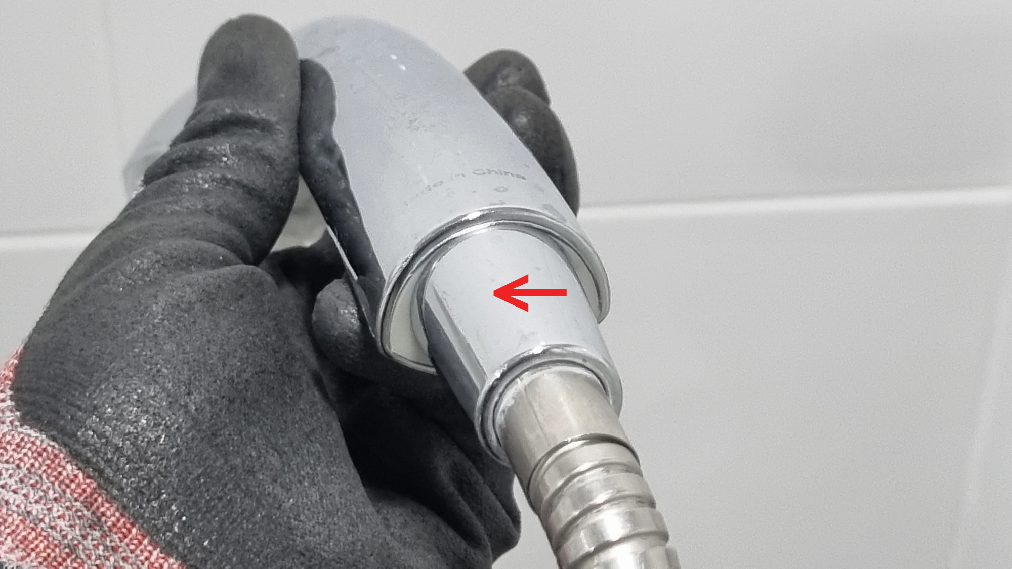 샤워헤드 호드 돌리는 방향