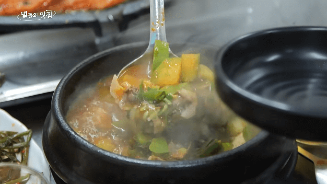 안성재 유튜브에 나온 중곡동 홍별감네