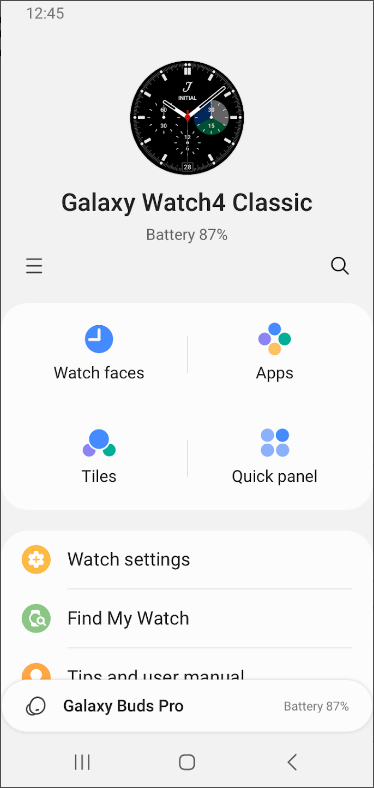 갤럭시 웨어러블(Galaxy Wearable), 삼성 기어