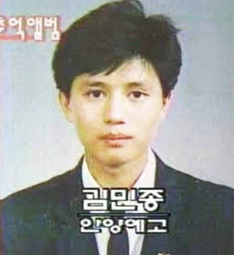 가수-겸-배우-김민종