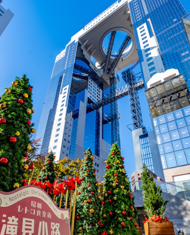 간사이조이패스 우메다 스카이빌딩 전망대