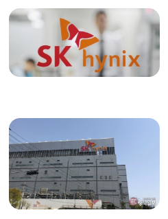 SK하이닉스 주가 전망 및 배당금 지급일