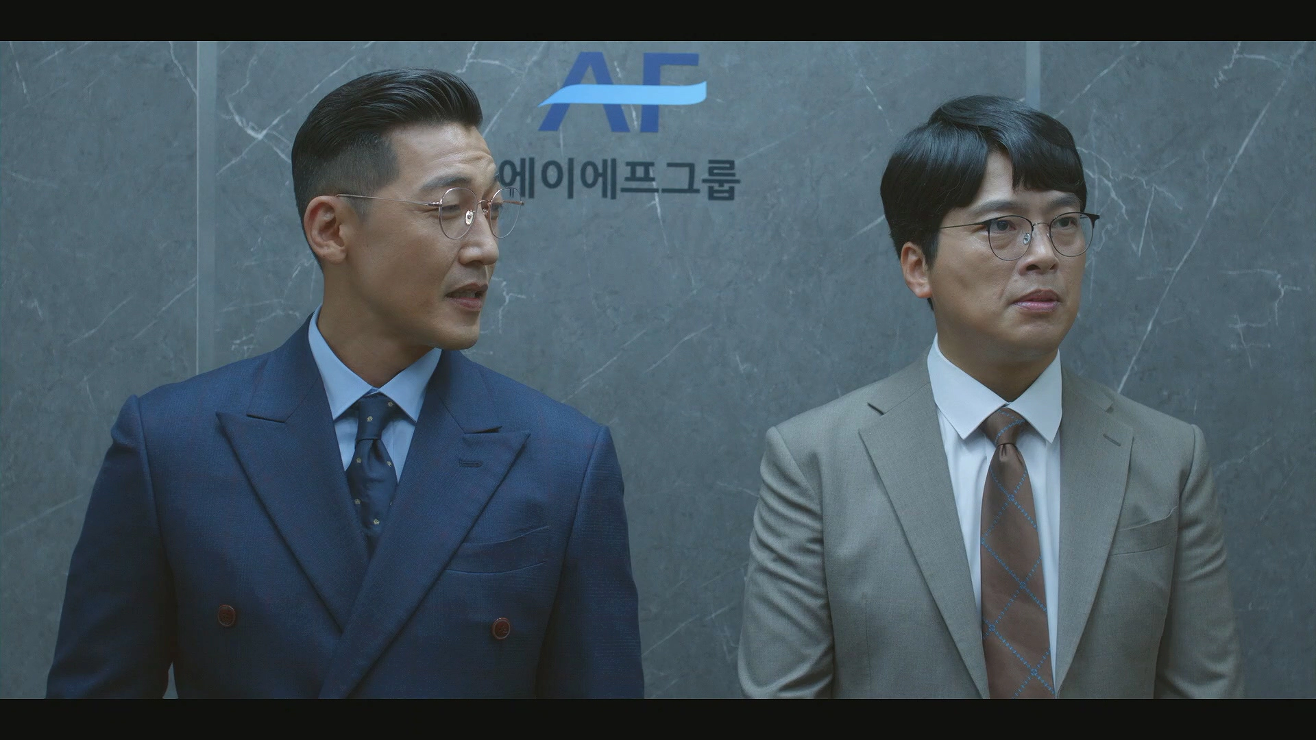 종이달 드라마 기본정보