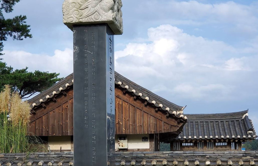 충무사