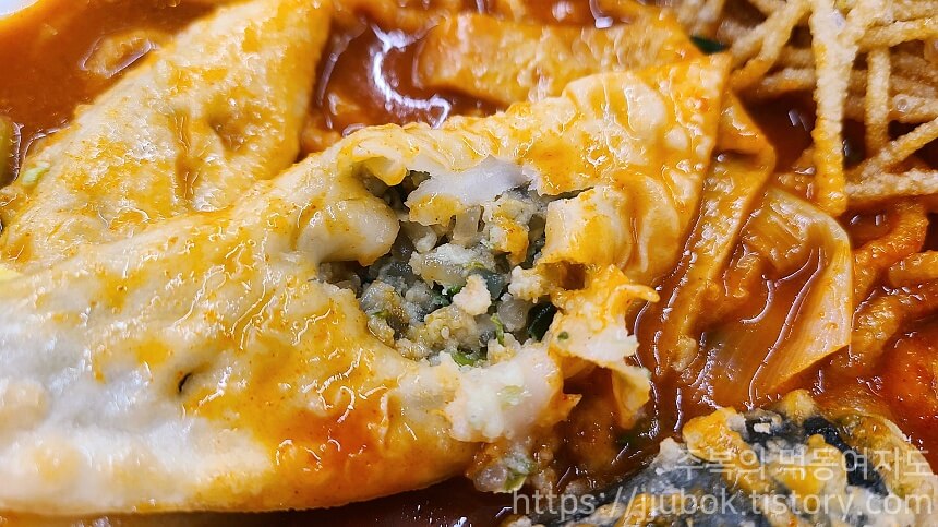 광신제면소-떡볶이-토핑-튀김만두-맛