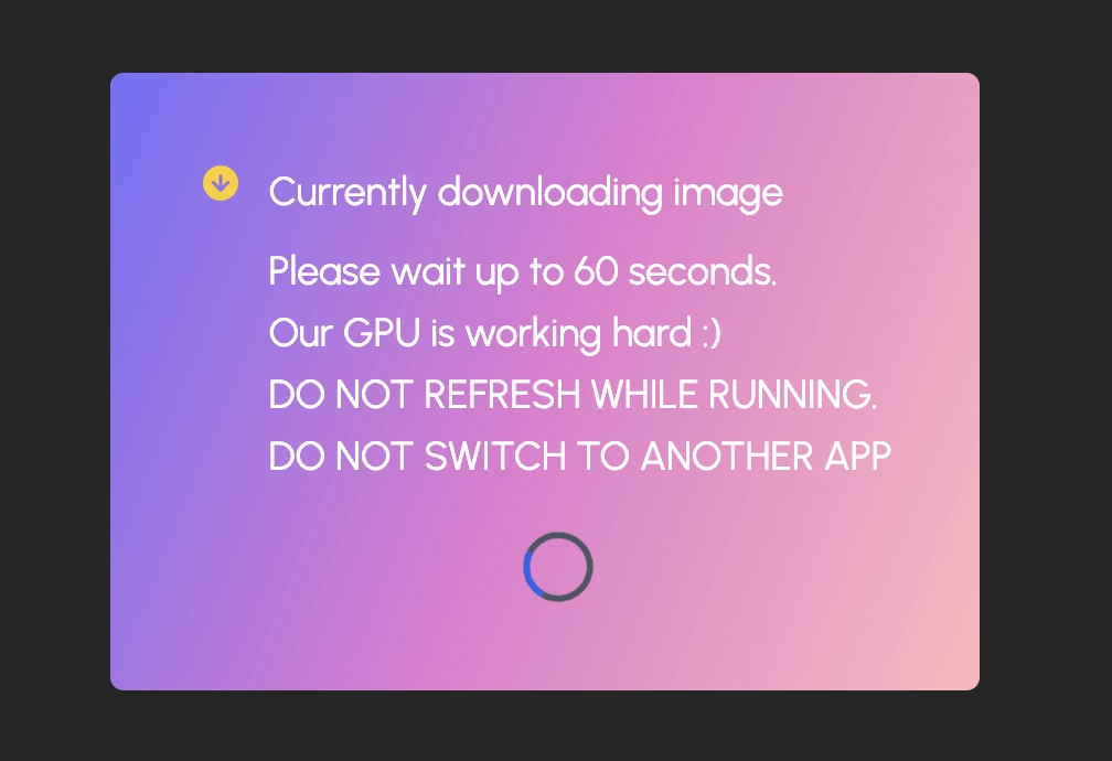 AI 생성 기다리기