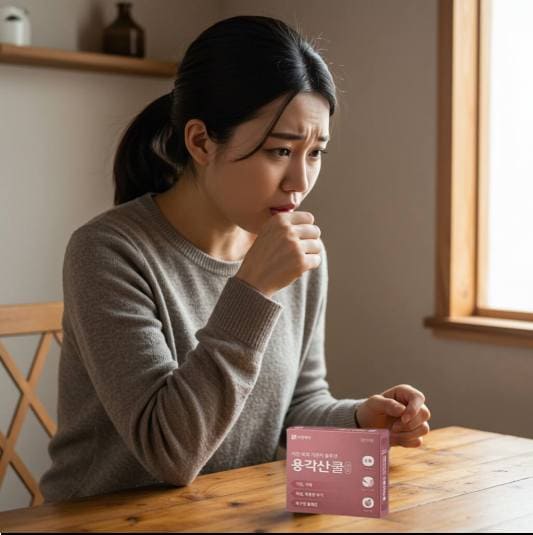 용각산쿨 복용법과 부작용