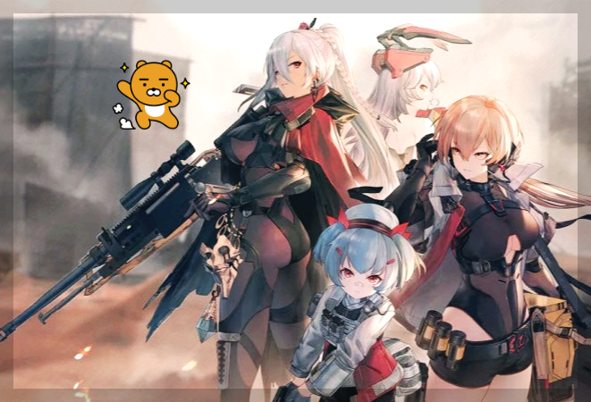 소년전설 2 망명 쿠폰