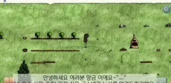 구스베리 재배 가시 관리 통풍 확보 열매 보호_8