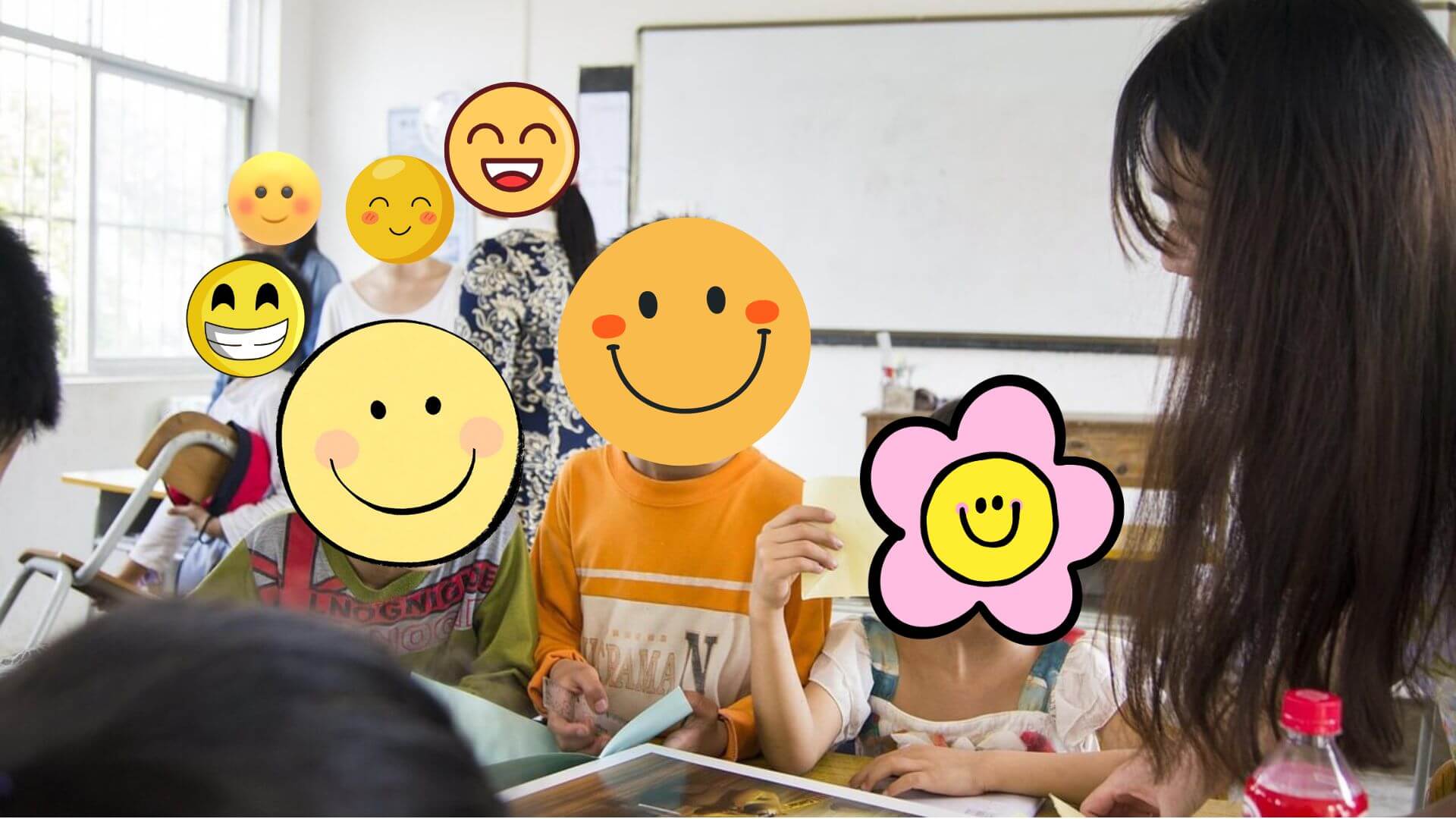 초등학교 1학년 교실