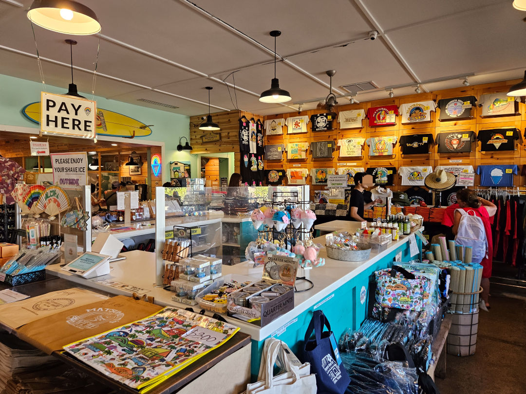 마츠모토 쉐이브 아이스 굿즈