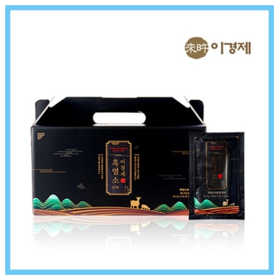 1+1 이경제 흑염소진액 70ml x 30포 흑염소진액, 987, 홍삼 흑염소 진액 1+1