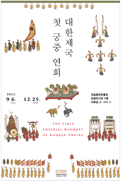 2022년 하반기 서울 전시회 추천 BEST 08 가볼만한곳
