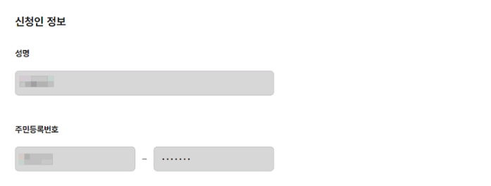 대학교 졸업증명서 온라인 발급방법