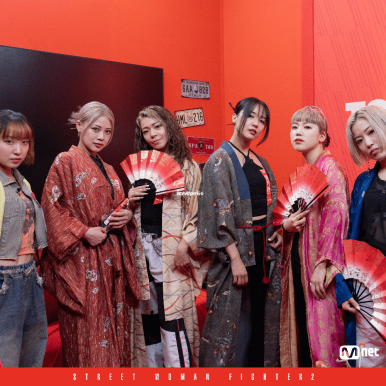 스우파2 라인업, 투표하기 총정리