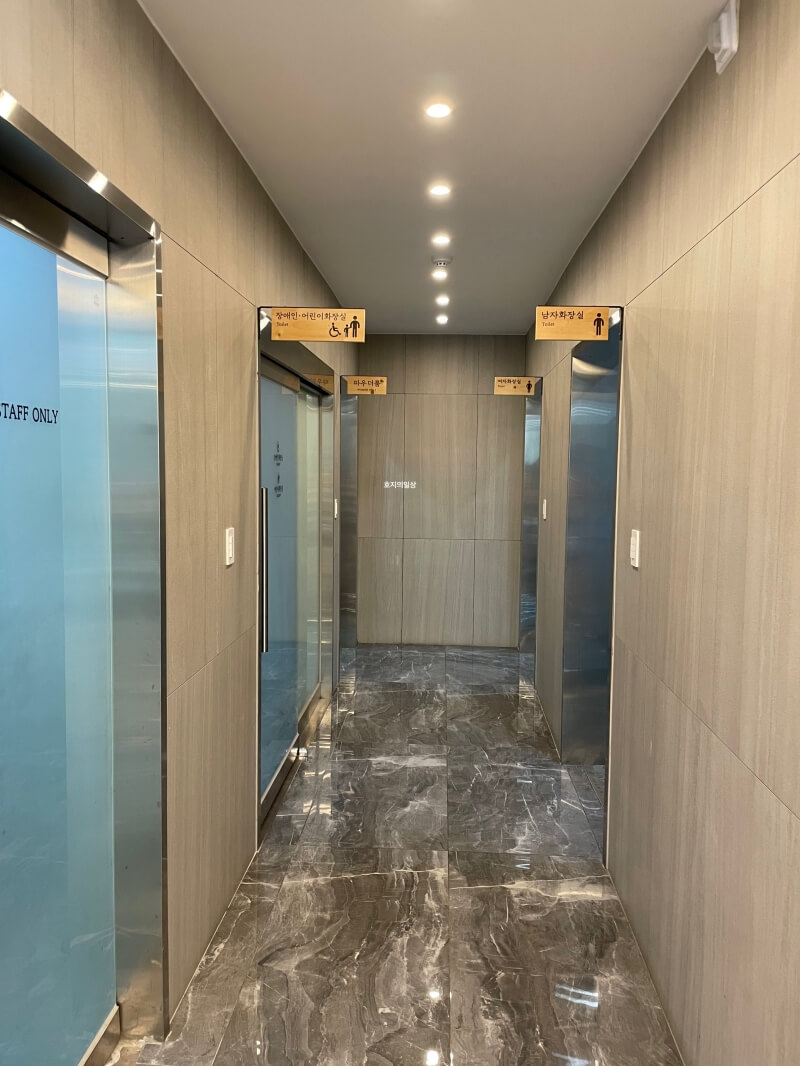 아산 담양 떡갈비 맛집 쌍교숯불갈비 아산점 - 화장실