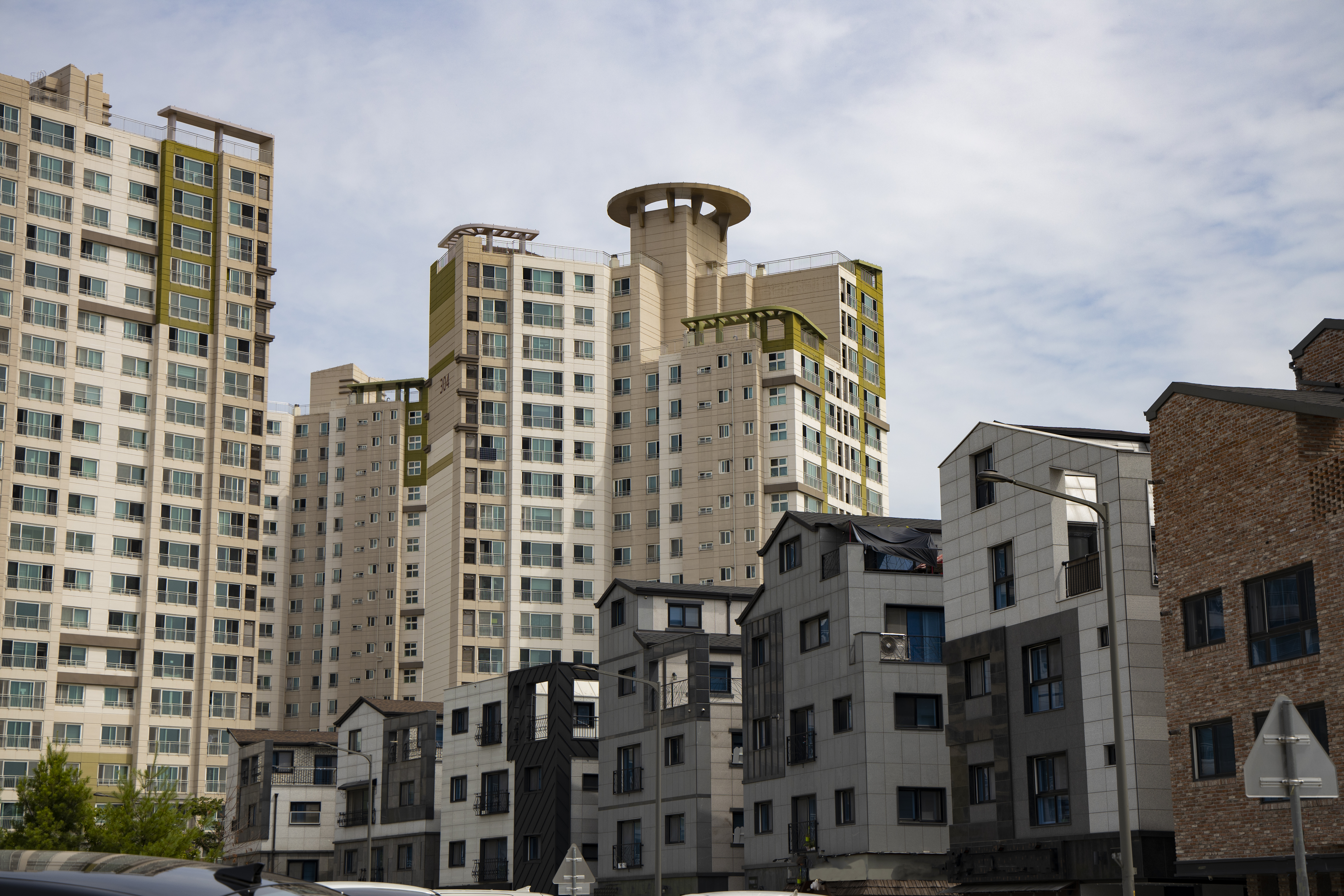 셀프소유권등기이전