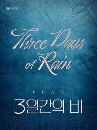 서울청년문화패스-신청